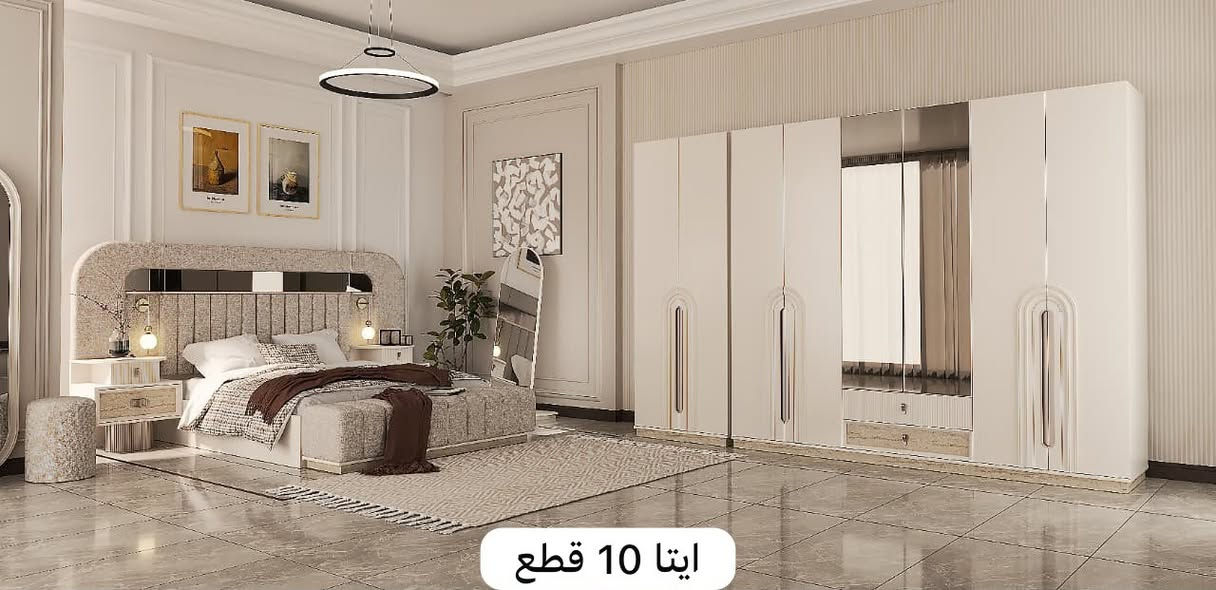 تخفيضات  نقداً وبالتقسيط 

#كثر_من_1000_موديل_داخل_قنوات_التلكرام والواتساب

 عــــروض_خاصـــة وخصومات_رائعه لغرف النوم التركيه
..............................................
❤️‍🔥✨النقل والتركيب مجاني لمعظم محافظاتنا العزيز

النجف_الأشرف: شارع گراج بغداد فلكه (وفاء_ جامعه) مقابل مأكولات سنونو

#بغداد :جرف النداف _تجهيز مباشر من غير صالة عرض

#البصره:الطويسه _تجهيز مباشر من غير صالة عرض
____________________________

لمشاهدة كافة الموديلات الانظمام لقناة التلگرام 

https://t.me/SultanFurniture

لمشاهده كافة الموديلات الانضمام لقناة الواتساب 

https://whatsapp.com/channel/0029VbC2JzVFi8xhU3KwSL2I
_____________________________
*********** 
*********** متوفر 24 ساعه
***********
____________________________
