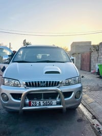 ستاركس • ٢٠٠٤ • رقم نجف