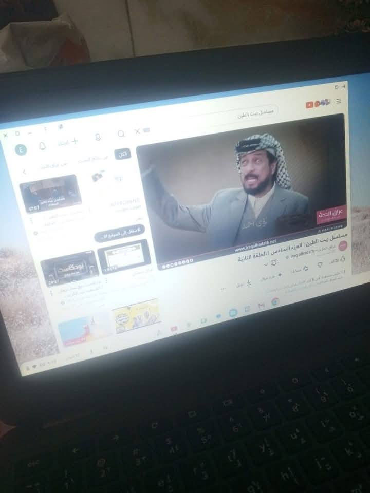 لابتوب للبيع جديد سعر100وبي مجال او مراوس بتليفون


**إذا كنت صاحب هذا الإعلان وتريد حذفه لأي سبب، رجاءا أرسل رسالة إلى الدعم الفني**