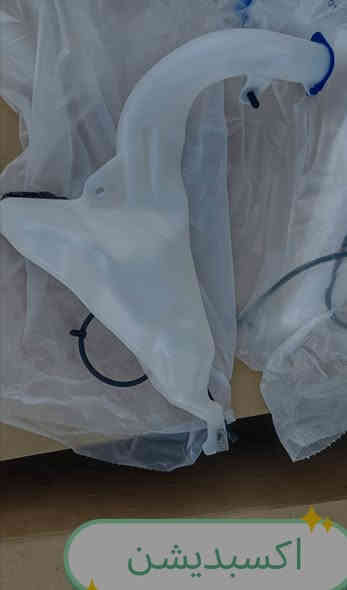 تم وصوول وجبه جديده قطع غيار فورد اكسبديشن 2023 للحجز والاستفسار الاتصال على الأرقام *********** *********** متوفر توصيل لكل المحافظات
