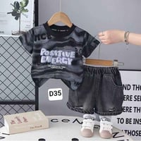 ملابس أطفال • جملة فقط