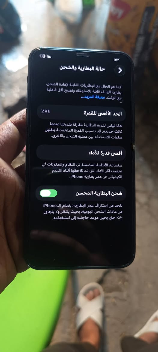 سلام عليكم ايفون 11 برو ماكس للبيع الموبايل وتر ممفتوح ولا داخل تصليح سعر بطاريه 84 ذاكره256 سعر 325


**إذا كنت صاحب هذا الإعلان وتريد حذفه لأي سبب، رجاءا أرسل رسالة إلى الدعم الفني**