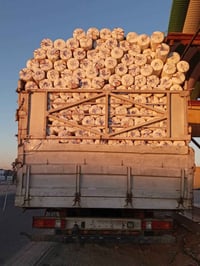 شاش سعودي • درجة أولى • النجف الاشرف