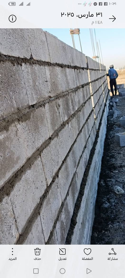 سلام عليكم خلفه بنا بلوك *********** ***********
