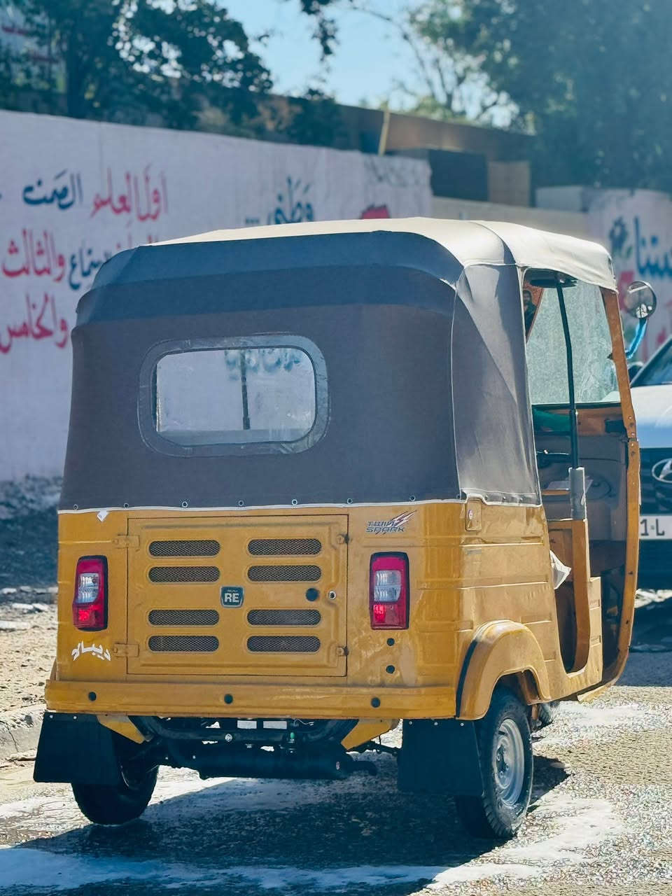 سلام وعليكم تكتك 2020 رقم نكليزي جديده ما متعوبه مكفوله من الضربه ومن الصبغ بس دوس معمره مكاني بغداد حي اور  رقم مبايلي ***********
