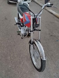 نامه • تعمير • واتساب