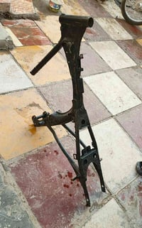 شاصي • اوراق • شطره