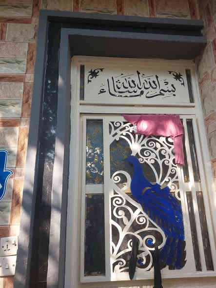 السلام عليكم أحبتي الغالين أعرض لحضراتكم نص قطعه ٧٢ متر مربع ثلاث طوابق مسلح بناء جديد بحدود اربع سنوات على شارعين قطاع 5 السعر النهائي ١٩٥ مليون للأستفسار 
***********
قرب كاتب عدل
