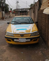 مستعجل • شغالة • بلرميثة