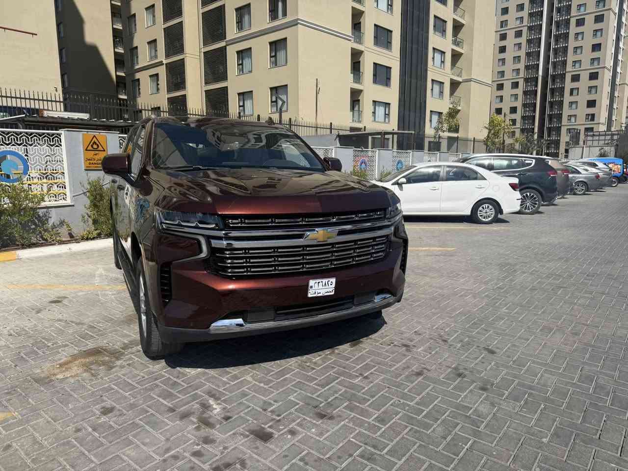 السلام عليكم
تاهو Ls
موديل ٢٠٢٣
مواصفات عاديه
(بيه حزام صبغ طخطخات 
دخول جديد حره تحويل ثاني يوم
مكانه بغداد 
سعره ٣٠٠ ورقه مال بيع 
غير متواجد على انترنت 
للاستفسار 

+964 773 163 4492


**إذا كنت صاحب هذا الإعلان وتريد حذفه لأي سبب، رجاءا أرسل رسالة إلى الدعم الفني**