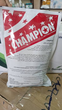متوفر اقوى مبيد وسماد في نفس الوقت شامبيون Champion مبيد فطري وبكتيري ...