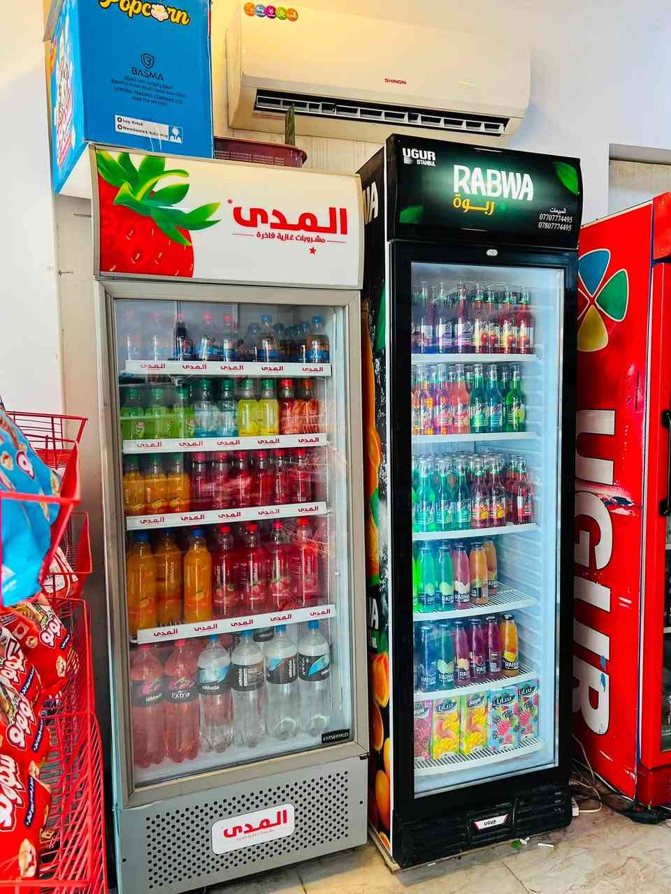 سلام عليكم سبب البيع عدم التفرغ 
6برادات ٢شركات  عوارض بطيحه ٥ وعارضتين شركات  عارضه شواحن عل تصريف 
 ٧عوارض اجباس +سبالت عدد ٢ 
المحل كامل خير من الله سستم كاميرات 📸 

العنوان بغداد الدوره البعيثه شارع بيت نوفه موقعه يعتبر تجاري يربط بين حي دجله 
***********
