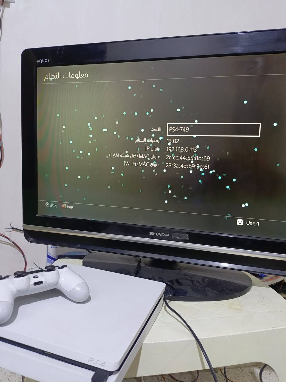 السلام عليكم
بلي فور لون ابيض اون لاين

نظام  ..  13:02

جديد نظافه 98%

جوستكات اصليه

العاب اثنين امامكم بالصور  

ريد ديد ردمشن 2

رزدنت ايفل 4 ريميك

كامل مع كبالات وكارتونه مامفتوح ولا منظف ولا اي شي
جديد جدا 
مكاني كربلاء حي الاطارات  السعر  275 الف الي يدور نظيف كلشي تلكه وكلمن يبيع بسعر وبي مجال وتدلل تجي وتفحص واني خادم 

***********
