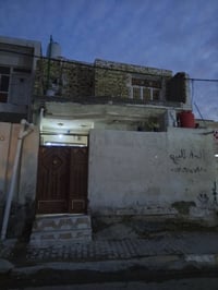 حي المعلمين الثانيه • ١٢٥م • طابق ونص