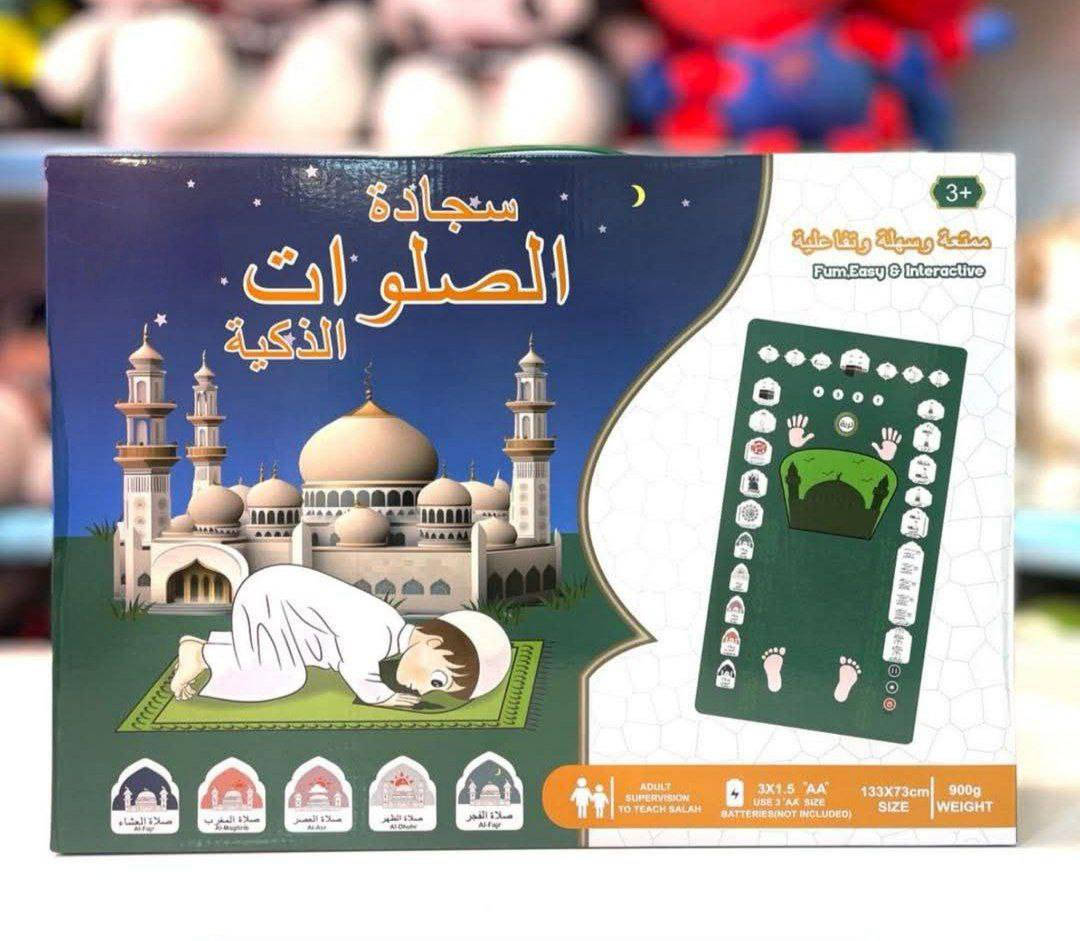 احلى هديه للطفل بمناسبه حلول شهر رمضان


**إذا كنت صاحب هذا الإعلان وتريد حذفه لأي سبب، رجاءا أرسل رسالة إلى الدعم الفني**