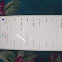 للبيع تكنو كامون اربيعن أبرز  السعر ٢٨٠ اوبي مجال قليل العنوان بغداد م...