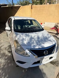 صني • هندي • البصرة