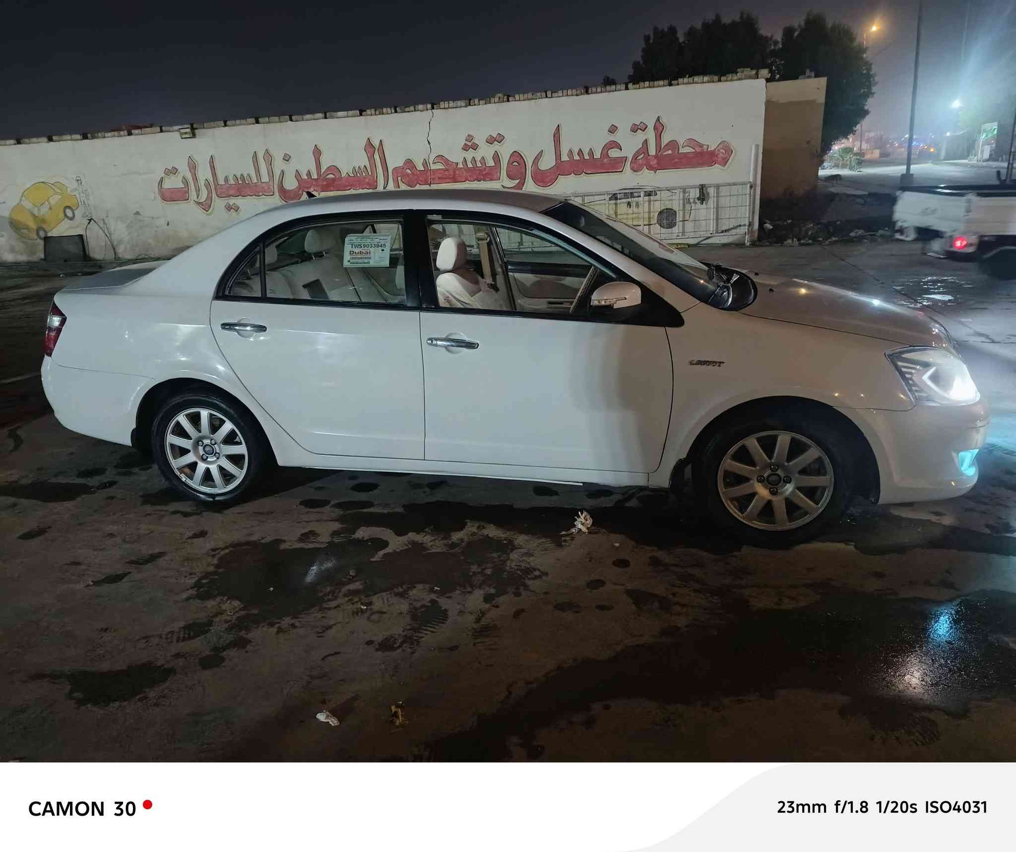 سلام عليكم جيلي موبل 2011رقم كربلاء مشروع وطني السياره مكفوله من الضربه بيه خياسات معمرات كير ومكينه جدد حداديه من الطول للطول جديده تخم تاير جديد باتري جديد منضومه زنون شادله نهار السعر 48وبيه مجال مكاني الدوانيه مركز للستفسار ***********
