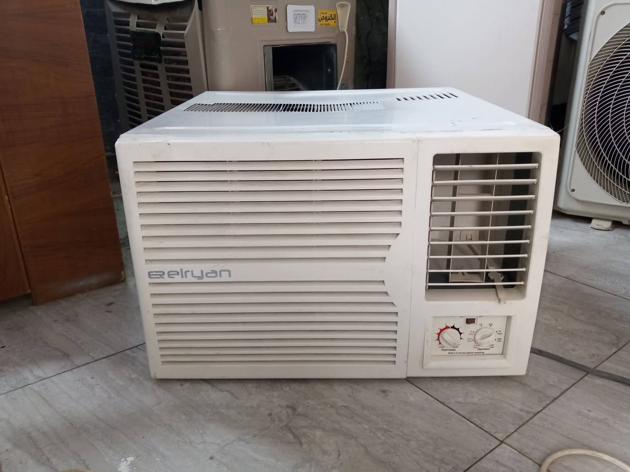 بابل مركز شرطة الفيحاء فرع مقابل يوجد توصيل ***********
