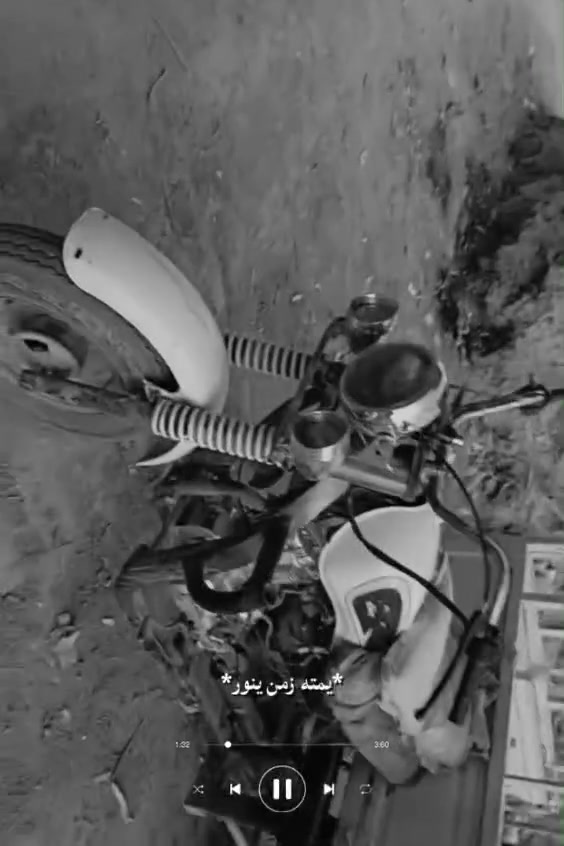 سلام عليكم ورحمة الله ستوته لبيع
مديل 15. مكنه جديده بيه

سعره مليون او 100 متواجد واتساب

*********** رجائن مو شراي لا يتعبني بس

يسولف
