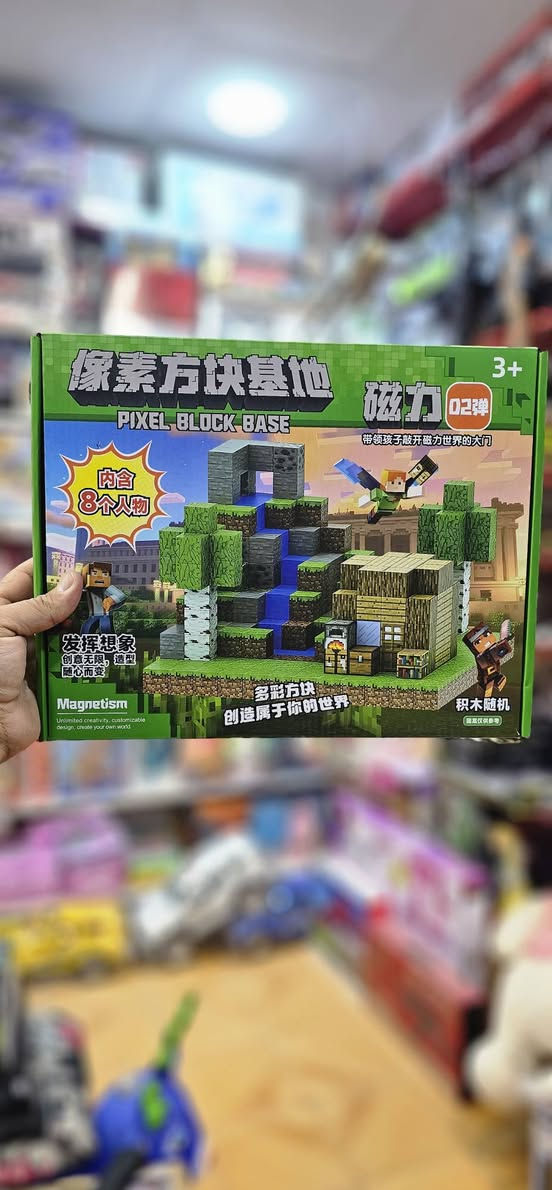 🔹🔸 خيال للألعاب 🔸🔹

وصلنا حديثا 
كلكشن مكعبات و شخصيات ماين كرافت

معنا أضف المتعة و المرح لطفلك🤩🤩

                     🛵متوفر خدمة توصيل🛵

       💥 للحجز والاستفسار مراسلة الصفحة💥
                 او الاتصال 📲 واتساب 

                         ***********
                 
                    😍 اهلا وسهلا بكم😍
                          🎁العنوان🎁
ديالى_المقدادية_حي المعلمين_محلات الحاج رافع
مجاور علي وهج للصيانة

#مستلزمات_اطفال #ملابساطفال #ملابس_اطفال #ملابسالاطفال #ملابس_اطفال #البسة_اطفال_جملة #حليب_اطفال #الرضاعةالطبيعية #العاب_اطفال #اطفال #ألعاب #العاباطفال #طفل  #طفلتي #طفل #طفلي #طفلك
