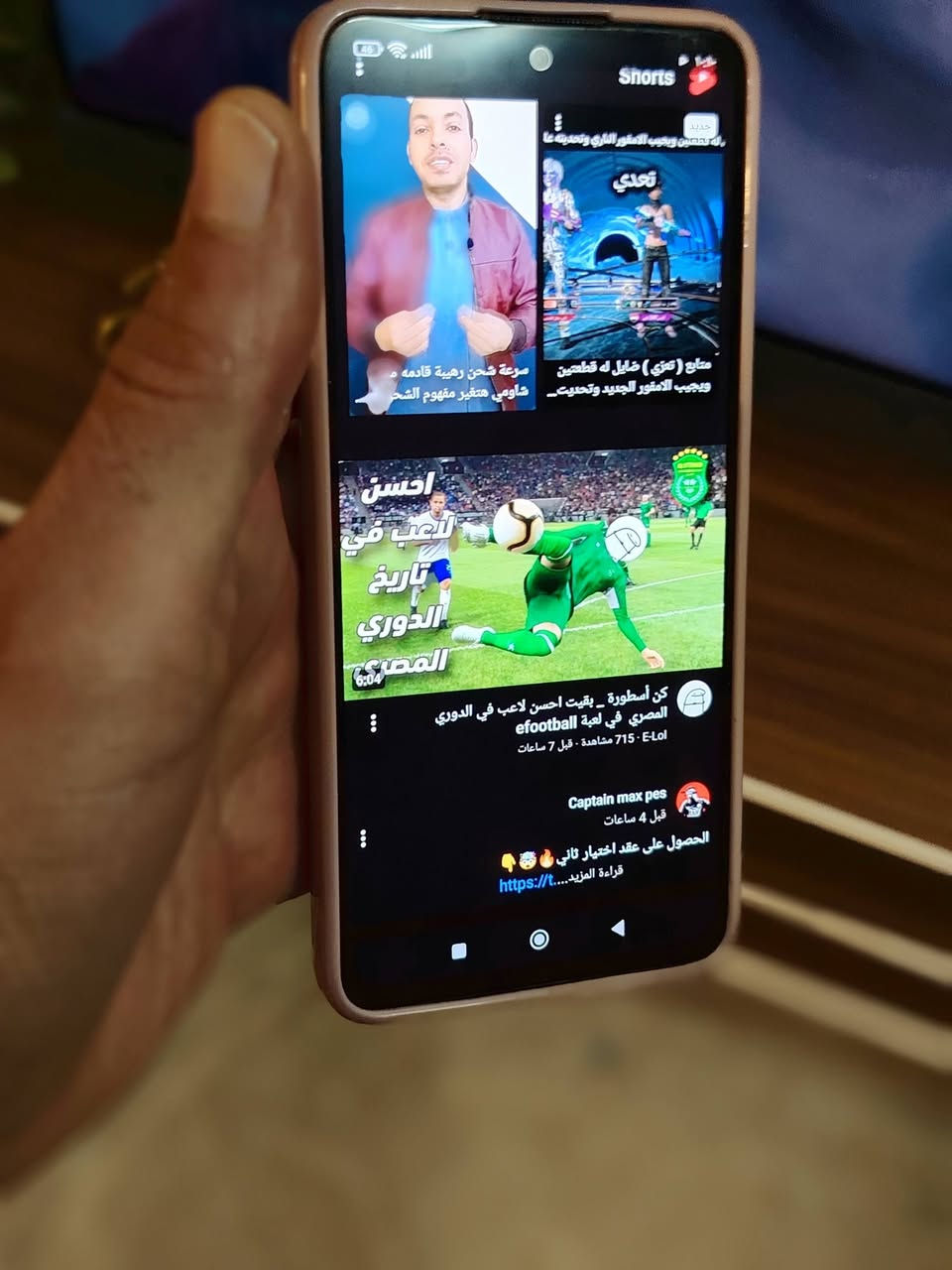 السلام عليكم ريدمي نوت١١برو فايف جي بلاس ذاكره ٢٥٦ السعر ١٢٠ قفل مكاني كربلاء ***********
