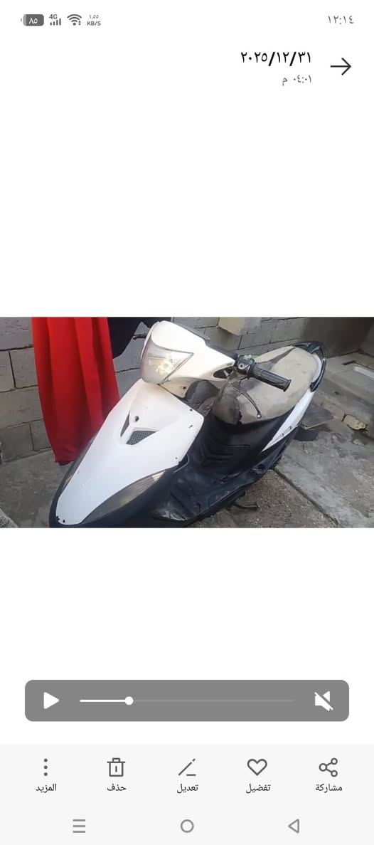 السلام عليكم دراجه ماكس للبيع العنوان بالخصيب اوسيان السعر 400 وبيها مجال مكلف بالنشرح***********
