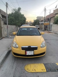 اكسنت • ٢٠٠٨ • رقم كربلاء