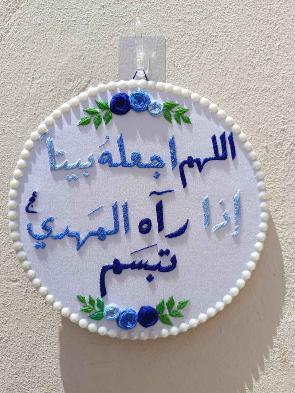 طارات تطريز حسب الطلب 
قياسات مختلفه
اسعار مناسبه ❤️
توصيل محافظات ٣ فقط  لغايه اخير يوم رمضان ❤️


**إذا كنت صاحب هذا الإعلان وتريد حذفه لأي سبب، رجاءا أرسل رسالة إلى الدعم الفني**