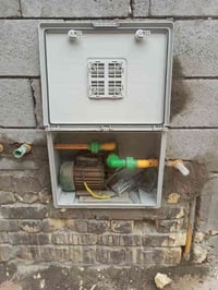 تأسيس ماي • تأسيس مجاري • البصرة