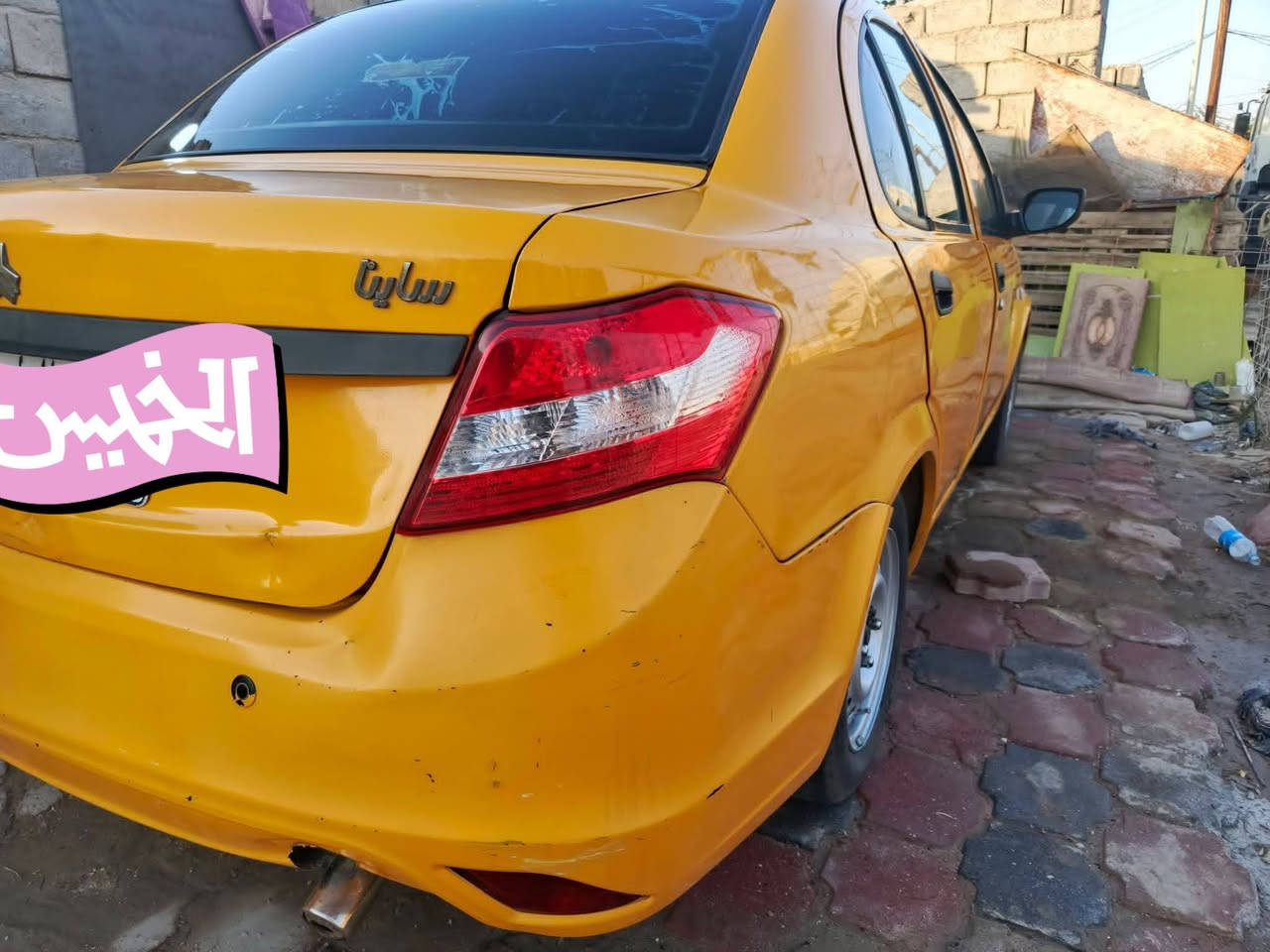 ساينا 2018 رقم بصرة مخلصة اقساط وبيه براءة ذمة باسم شركة ابن البلد جاهزة للبيع سعر 52 وبيه مجال للاستفسار *********** مكاني الناصرية مركز بيع او مراوس باوتماتيك
