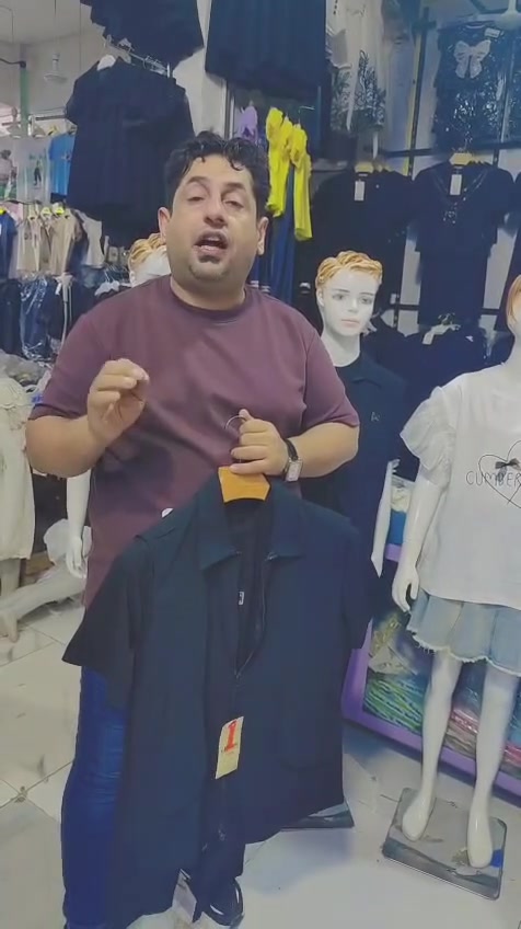 سوت ولادي من مجمع سهيل الدعيجي طويريج نهايه سوق النساء الفرع المقابل احذيه سماره


**إذا كنت صاحب هذا الإعلان وتريد حذفه لأي سبب، رجاءا أرسل رسالة إلى الدعم الفني**