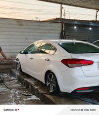 فورتي • ٢٠١٧ • الناصرية