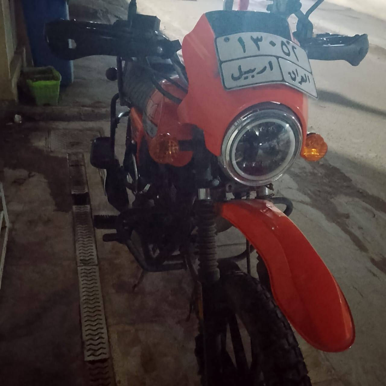 سلام عليكم دايوان جبلي 2025 اخت الزيرو  مرقم اربيل  جاهزه ومكمله السعر مليونين وربع  مكاني بغداد  موجود واتساب ***********
