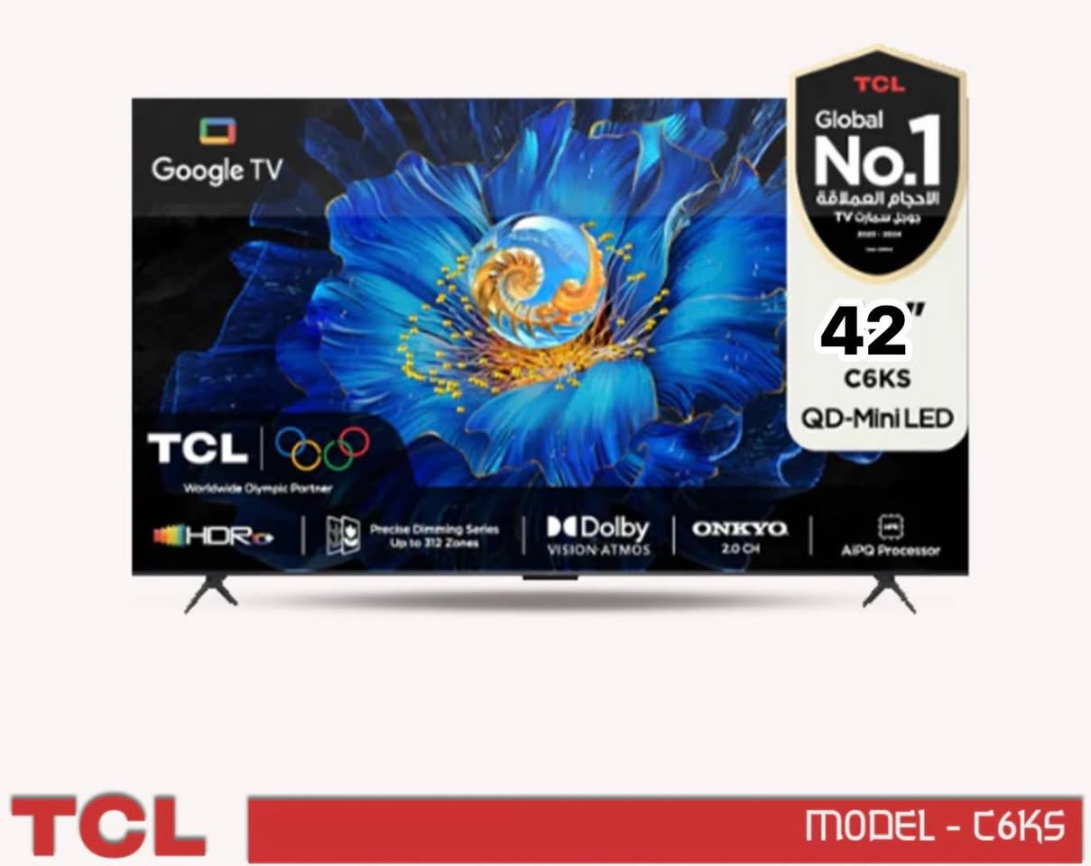 شاشة TCl اصلية
جديدة وبالكارتون ما مفتوحة وبسعر مناسب مع ضمان ٣ سنوات 

العنوان بغداد / التاجيات 

مع توصيل


**إذا كنت صاحب هذا الإعلان وتريد حذفه لأي سبب، رجاءا أرسل رسالة إلى الدعم الفني**