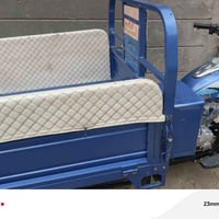 ستوته • ٢٠٢٣ • دوشمة جلد