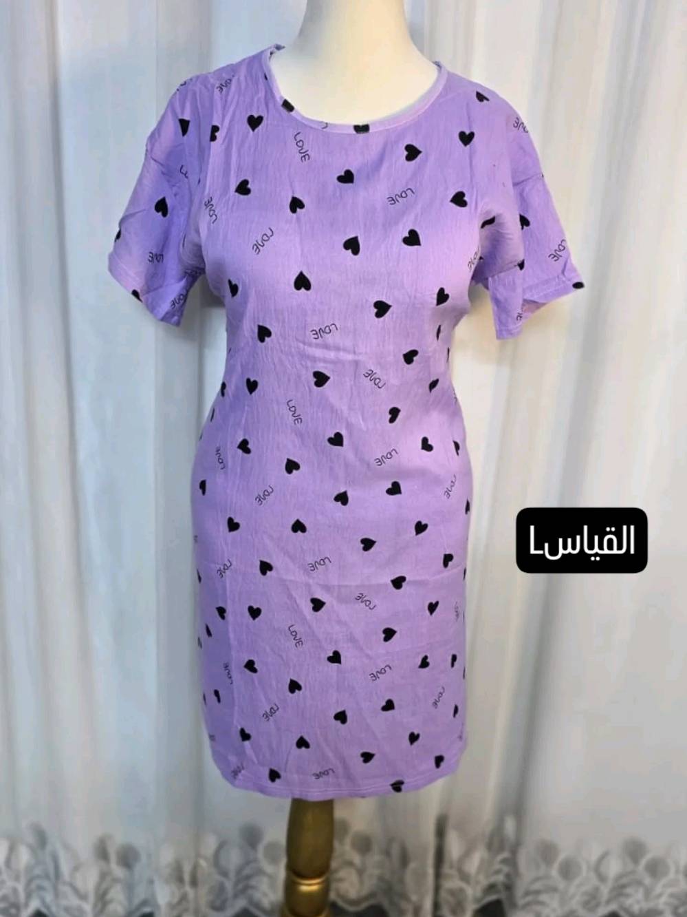 شلحات قصيره بألوان جميله وخامه ممتازه💯 
سعر القطعه ٥ الاف فقط
توجد خدمه توصيل لكافة المحافظات
للتواصل والحجز على الرقم ***********