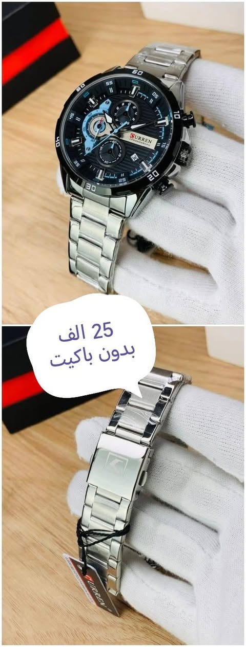 يا الله بضاعه امزون نواعم توصيل بغداد 4 الاف 
محافظات  6 الاف


**إذا كنت صاحب هذا الإعلان وتريد حذفه لأي سبب، رجاءا أرسل رسالة إلى الدعم الفني**