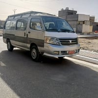 اقره المنشور قبل لا تتصل اخيك فتون 2010حره تحويل مباشر عليه غرمات مرور...