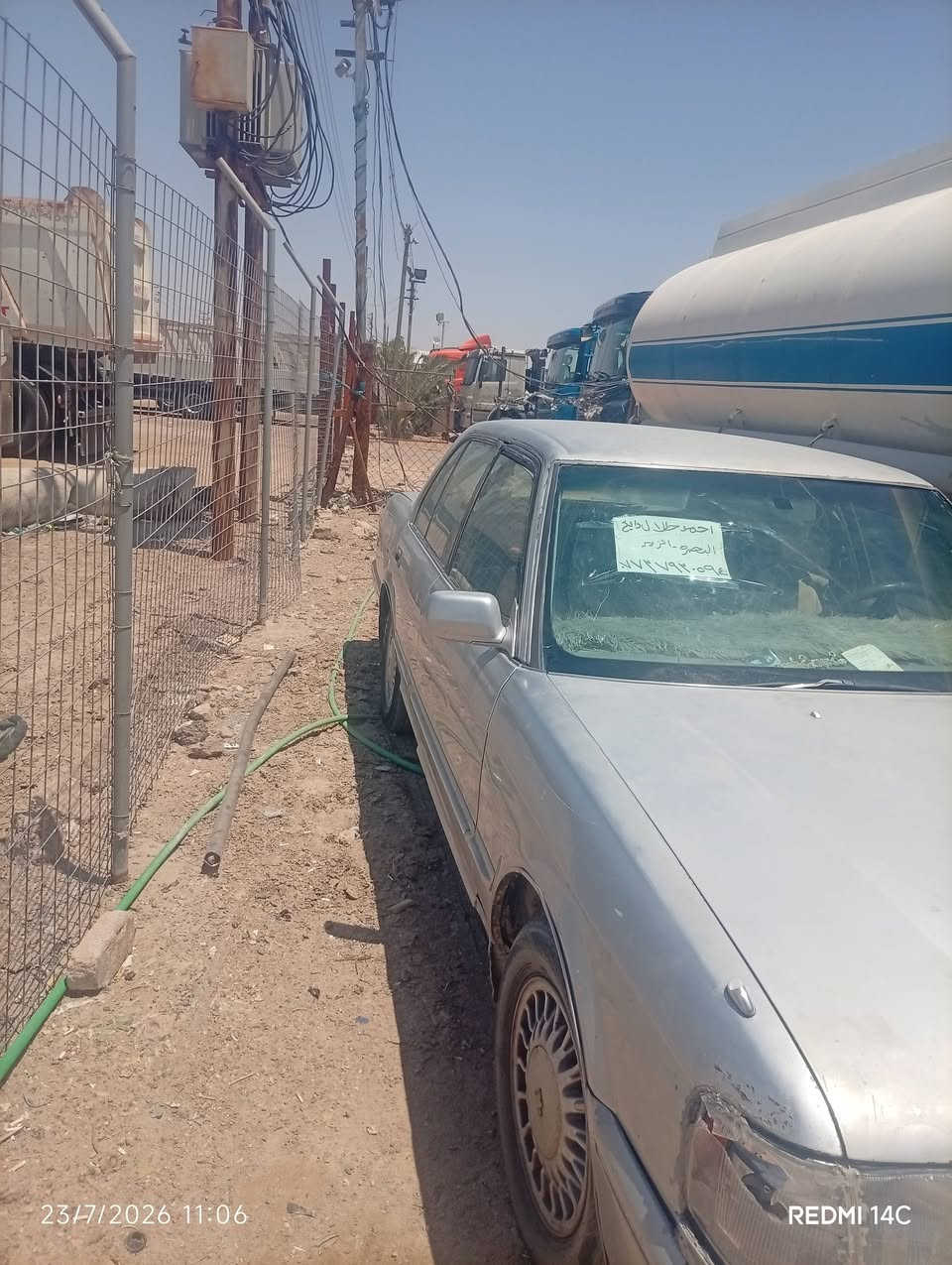 البصره الزبير معرض العونان ***********وتساب فقط
