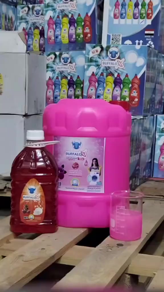 سائل غسيل الملابس يستعمل غسالات وملابس مع هدية دبة زاهي صحون


**إذا كنت صاحب هذا الإعلان وتريد حذفه لأي سبب، رجاءا أرسل رسالة إلى الدعم الفني**