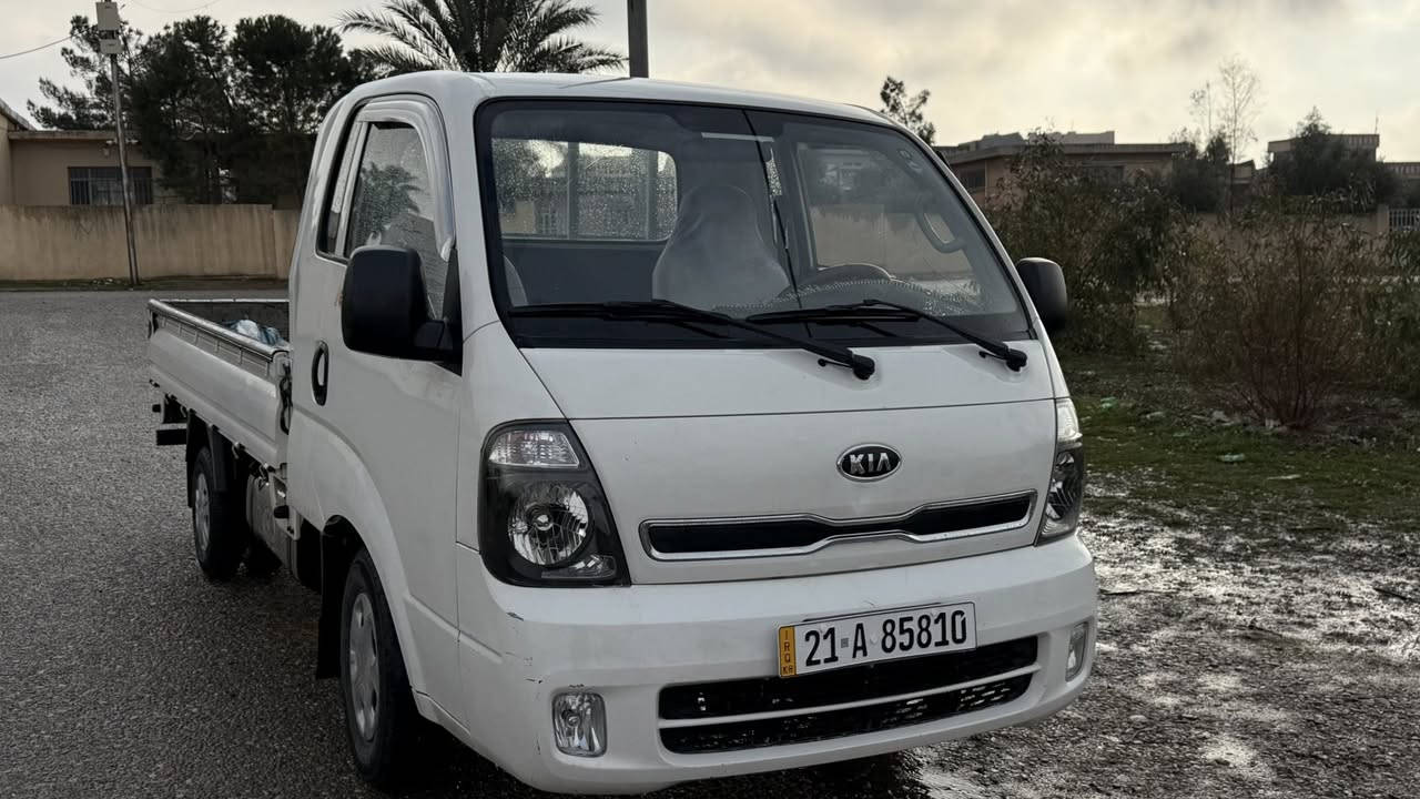 2013بەناوی خۆمە هەتا2030سەنەوی نویە ***********
