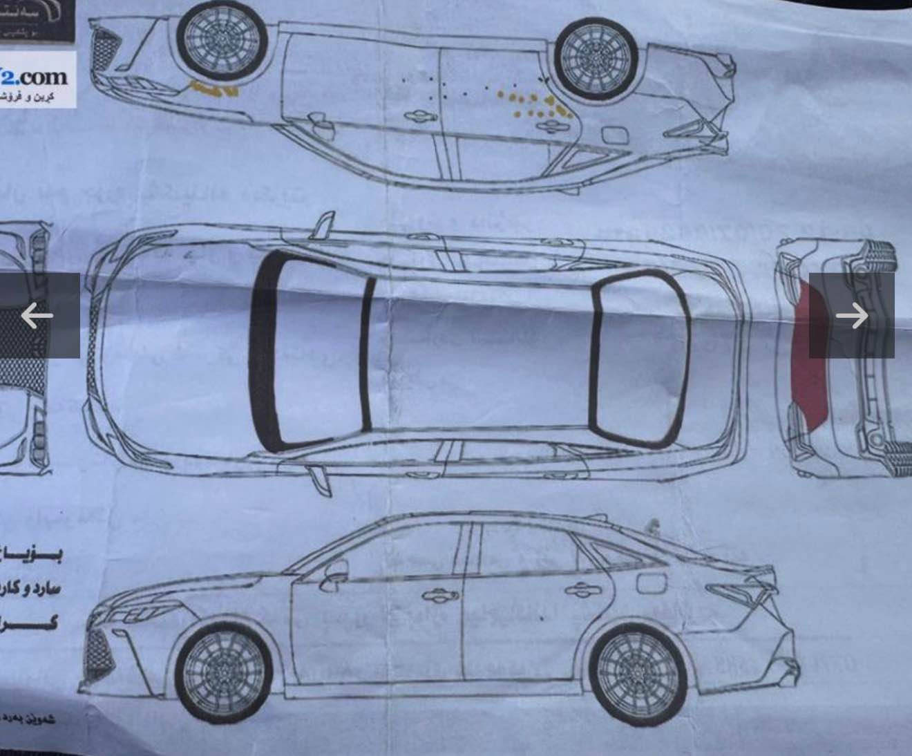 كامري 2019

مواسفات se. 

سەنەوی بەسەر چووە 5مانگ رەقەم سلێمانی

سەیارەکە شەریکەی جیهان

مەکینە2.5

گێرو مەحەرک بەشەرت

كوشن پێش 2هيتەر

کوشن نیو جلد

4تایەر تازە

ویل کرۆم 18

كوشن كارەبایی

راداری پێش360پلە

تاقمی پێش گشتی تازە 

سەیارەکە دینا مەسرفی نییە نموونەیە لەجوانی

سەیارەی معرەز نییە

سەیارەکە کلین تایتل داخل کراوە

106میل رۆشتووە

سۆنەریم داناوە گەر مشتەری نیت سەرمان مەئێشێنە خۆیشت عزێت مەدە لەگەل ئێمە  بۆ نرخی

ژ م /***********

واتس ئاپ

ڤایبەر كيفري, ديالى
