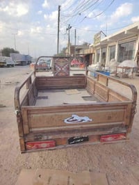 ديوانيه الحمزه الشرقي • موديل 2017 • اوراق اصولي