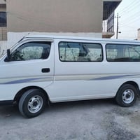 يورفان • ٢٠٠٩ • تحويل مباشر