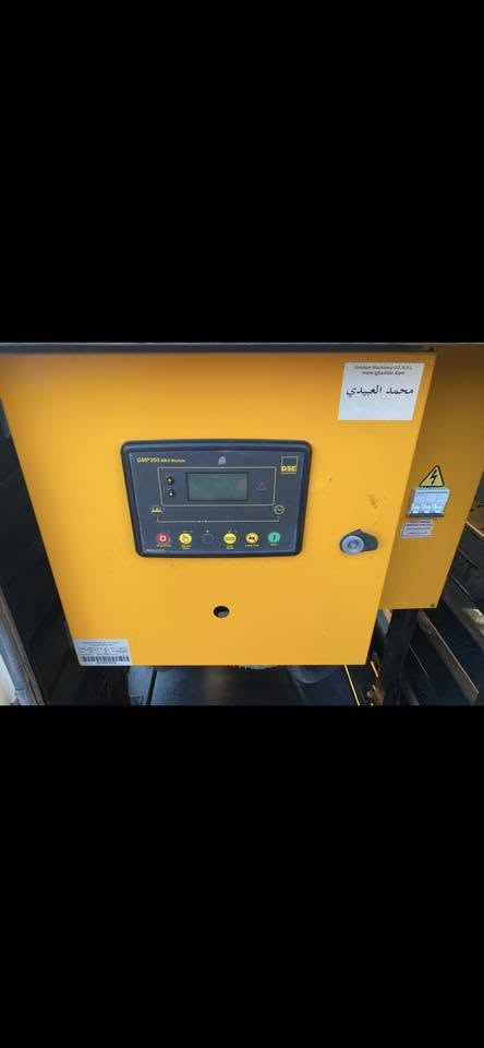 السلام عليكم مولده بيركنز 45 كيفي انكليزي اصلي كاتم برغي مامفتوح بيها على وضع الشركة عداد الساعات 4000 ساعة العنوان الناصرية رقمي ***********
