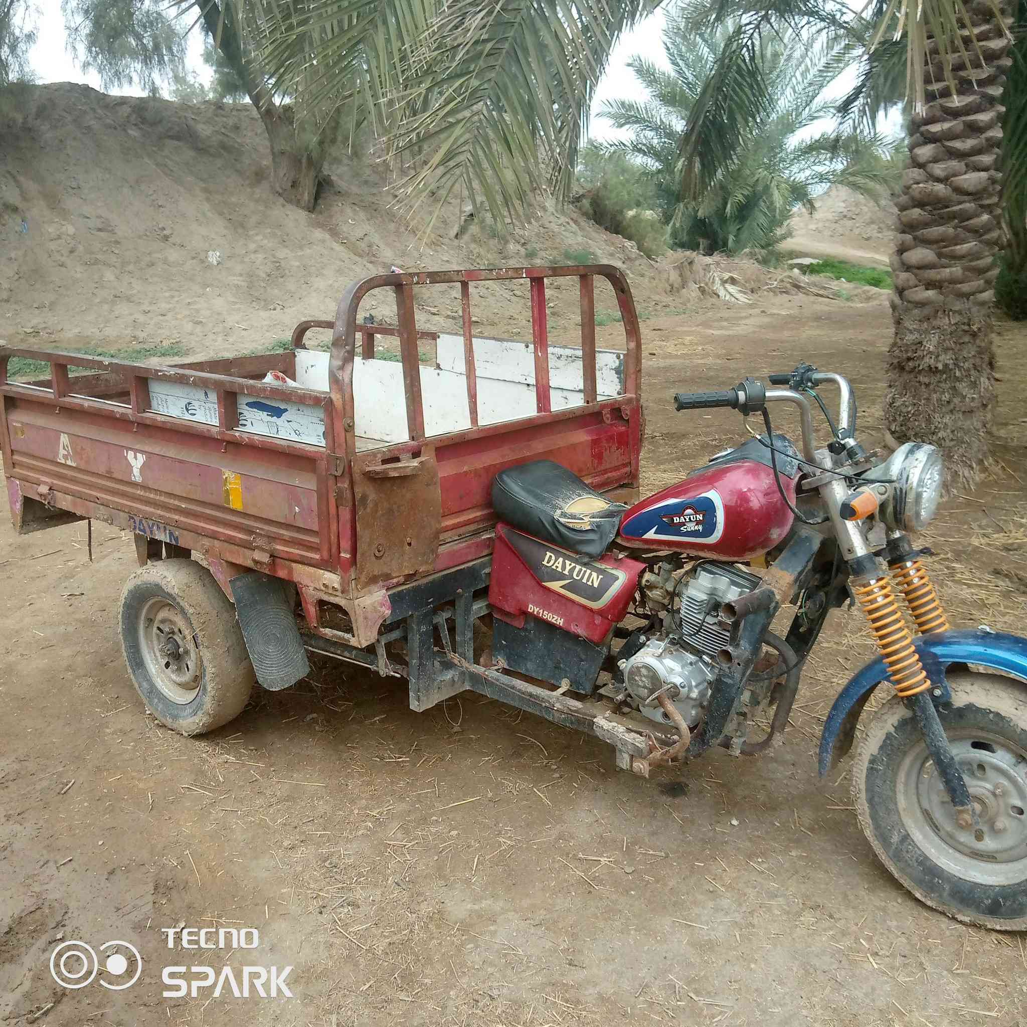 سلام عليكم ستوته لبيع رقم سنويه صطاط مديل 12عنوان فجر ***********
