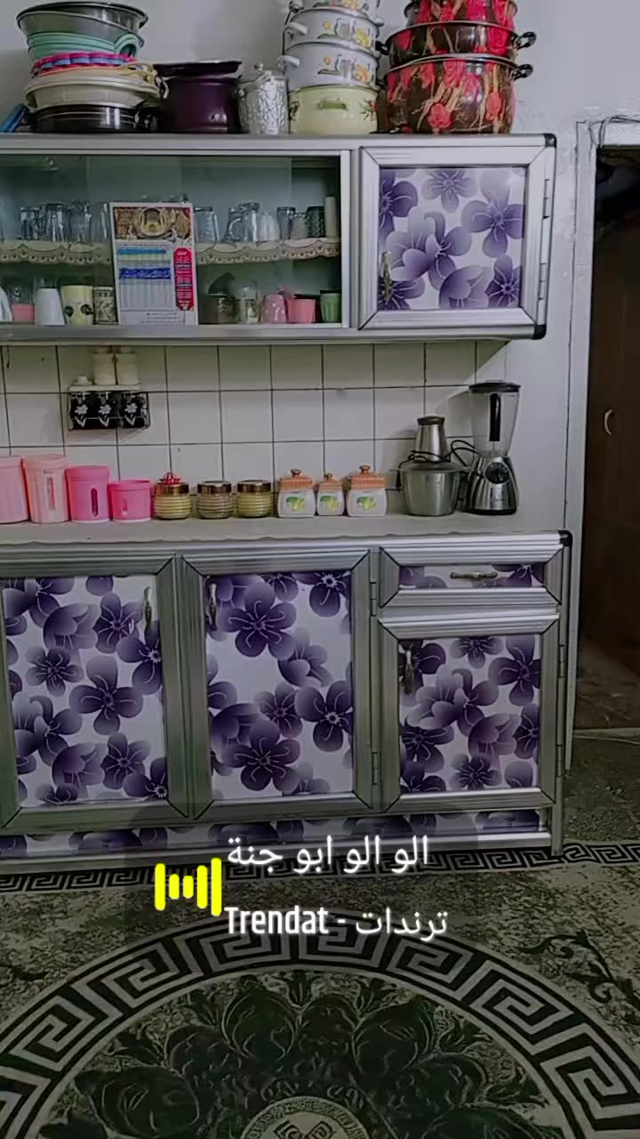 كاونتر المنيوم للبيع الشراي يتفضل خاص


**إذا كنت صاحب هذا الإعلان وتريد حذفه لأي سبب، رجاءا أرسل رسالة إلى الدعم الفني**