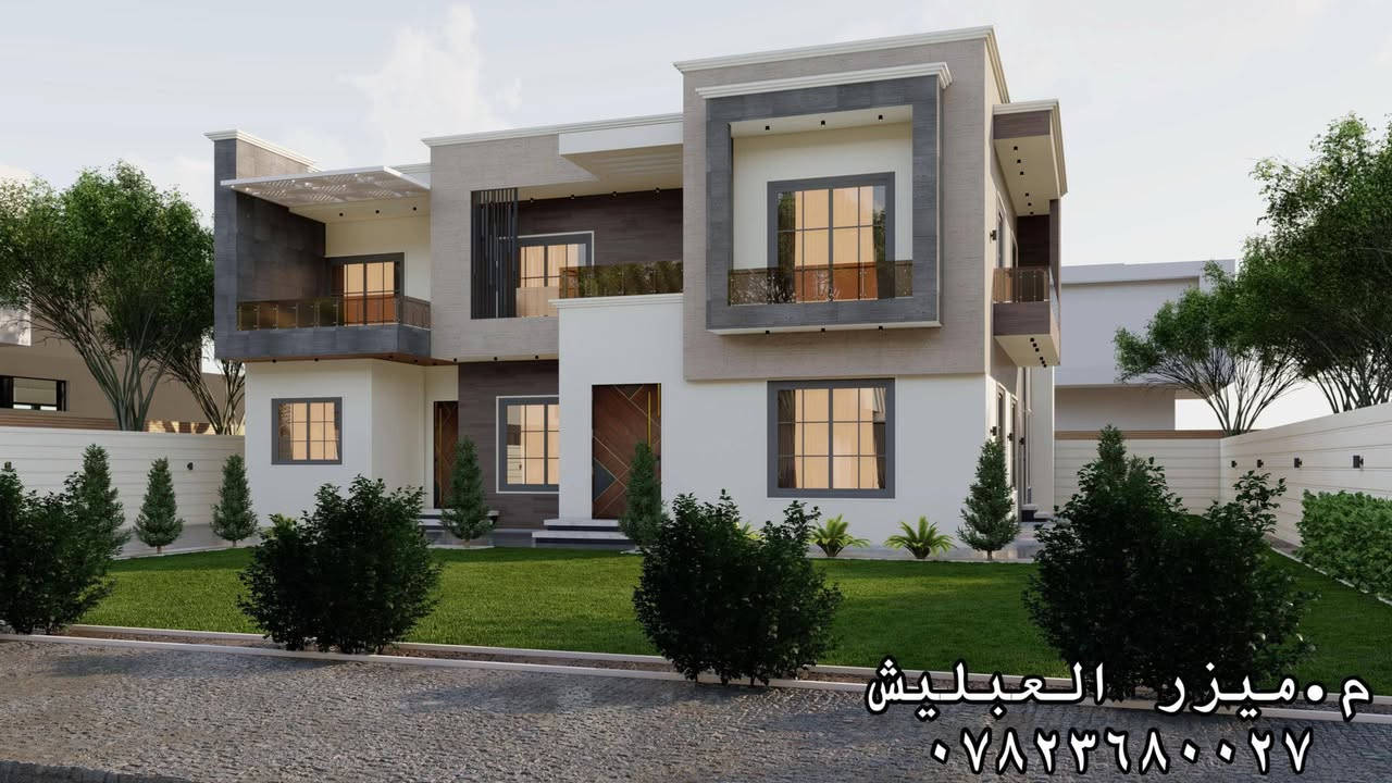 #أبداع_وتألق
نموذج ثاني لأحد تصاميمي من تصميم مبنى سكني من طابقين  . 
موقع المبنى ــ قضاء الشرقاط  ــ حي القطمير
تصميم  م.ميزر العبليش  .
مكونات الدور الارضي ــ صالة استقبال رجال  ــ استقبال نساء   ــ مطبخ  ــ صالة معيشة ــ غرفة  ــ سلم مفتوح .
مكونات الدور الاول ــ غرفة نوم رئيسية   + مع بقية الغرف   ــ حمامين ــ صالة معيشة .
للأستفسار وطلب الخدمة الأتصال على الرقم *********** .
عنواننا صلاح الدين الشرقاط
