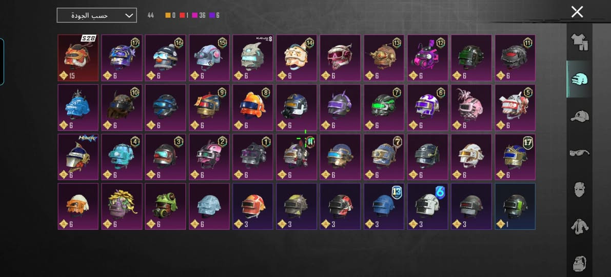 سلام عليكم  اخوان
حساب ببجي لبيع وجه وجه
سعر خاص.تلكرام وتواصلcm16a
تفاصيل حساب
1.اسلحه طور 33
2.مثكات 102
3.كونكر اثنين
4. شعبيه حساب مليون ونص
5.دوج جارج وحده 
6.موجود بيه قبطان+كرو +شورت وردي


**إذا كنت صاحب هذا الإعلان وتريد حذفه لأي سبب، رجاءا أرسل رسالة إلى الدعم الفني**